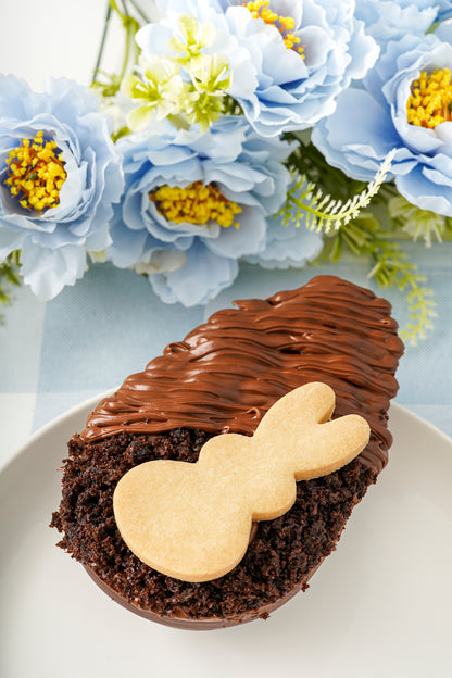 Nutella Bomb Half Easter Egg